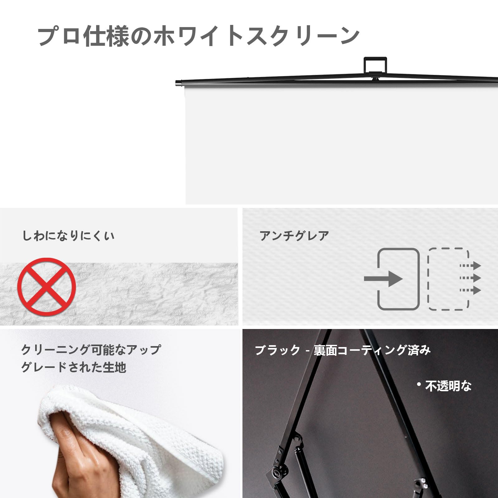 Amazon | 【簡単セットアップ】RAUBAY 152 x 210センチメートル